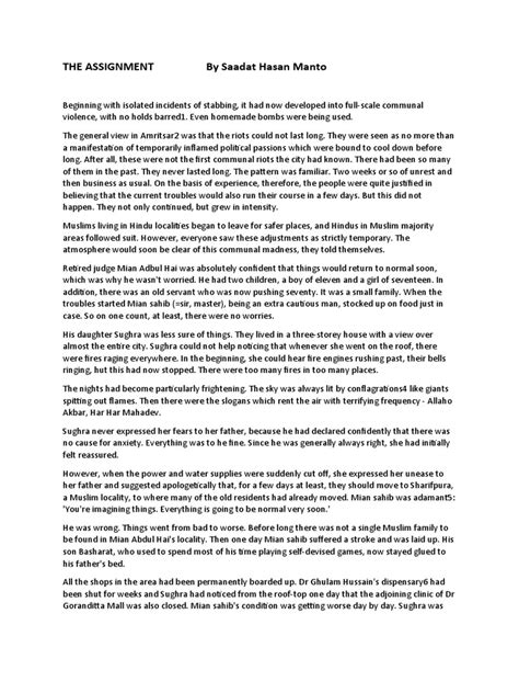 alluc the assignment|The Assignment by Saadat Hasan Manto .